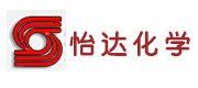 怡達(dá)化學(xué)