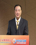 王偉松